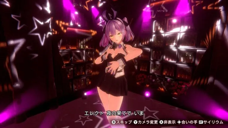 《兔兔秘密花园2》首发预告公布