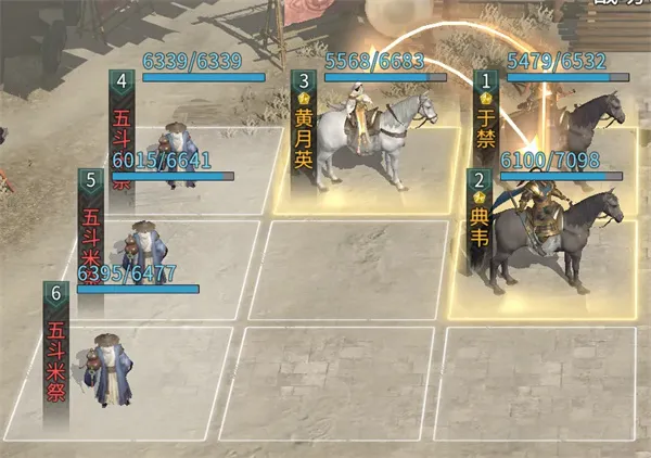 《三国天下归心》典韦反击队玩法攻略