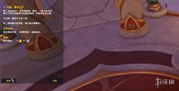 《魔兽世界至暗之夜》困难梦魇解锁攻略