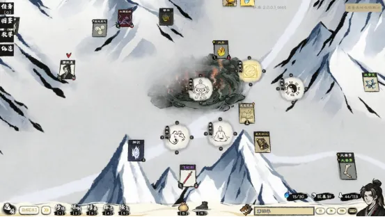 《卡牌修仙传》正式发售