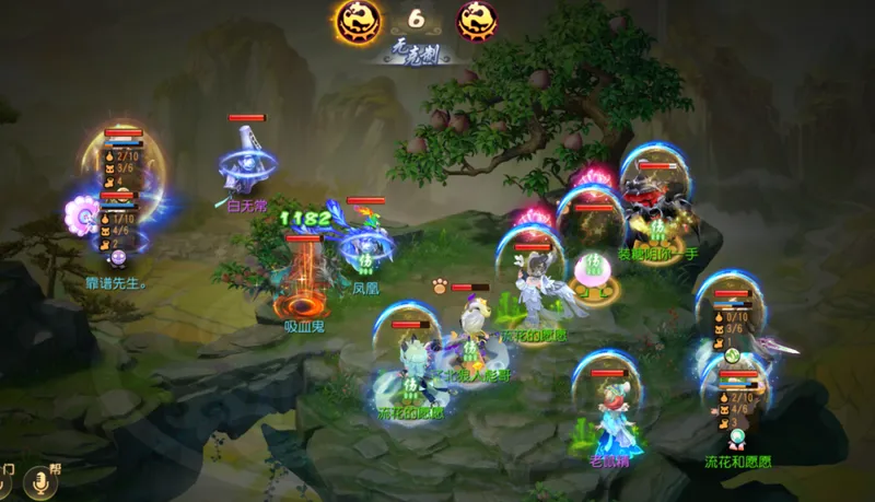 《梦幻西游》轻享服情侣PK赛