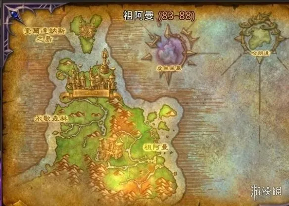 《魔兽世界：至暗之夜》80到90级练级攻略