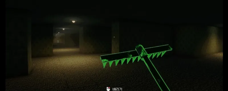 《笼子》50种黑色调成就攻略