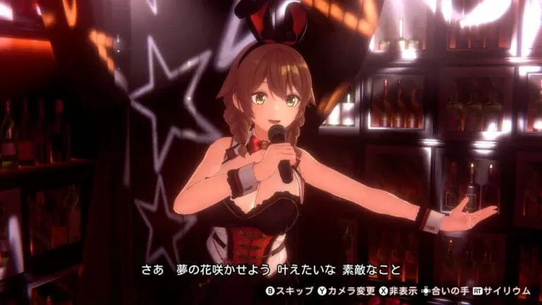 《兔兔秘密花园2》首发预告公布