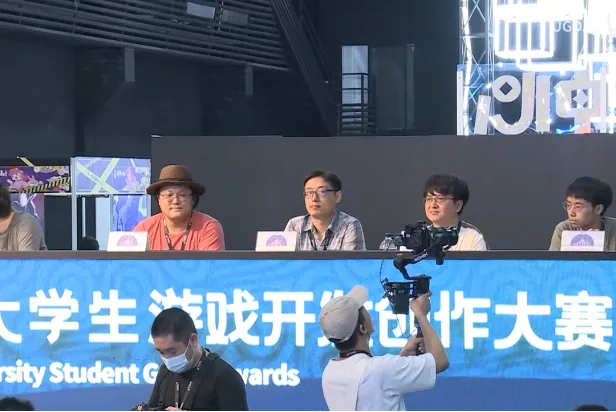 2026CUSGA第六届中国大学生游戏开发创作大赛