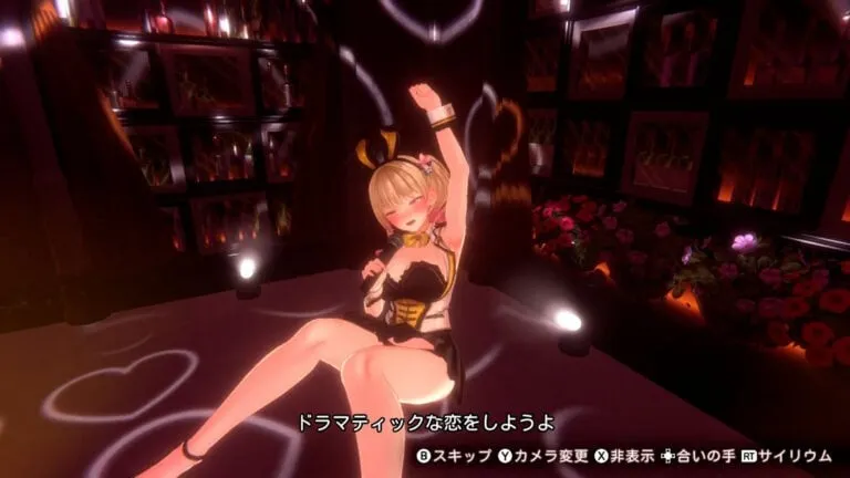 《兔兔秘密花园2》首发预告公布