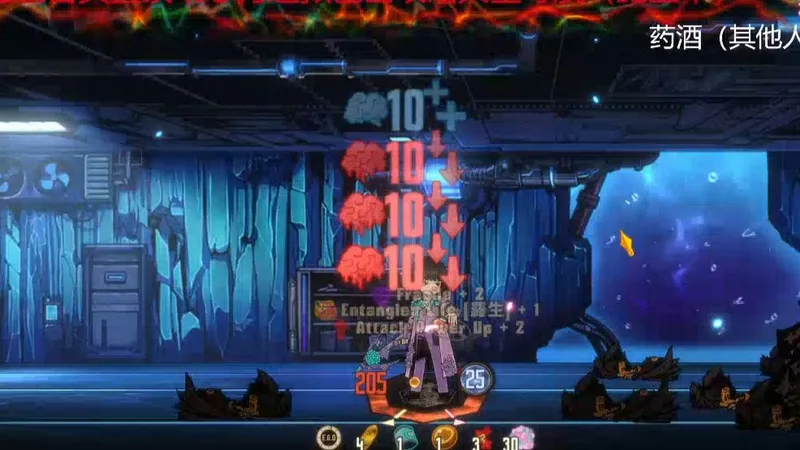 【边狱巴士】新瓦夜五次三杀纯免费攻略良秀ego版（现在有bug不算数