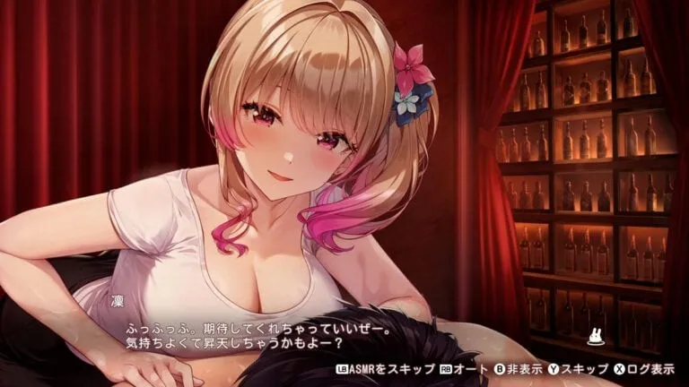 《兔兔秘密花园2》首发预告公布