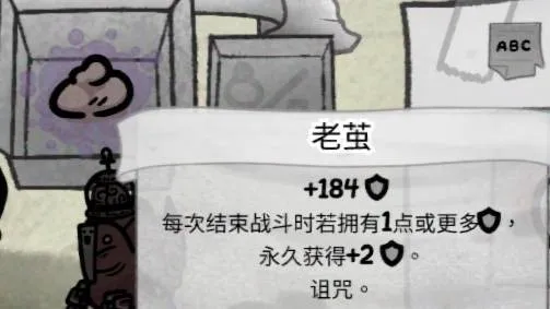 喵喵的结合老茧流玩法教学