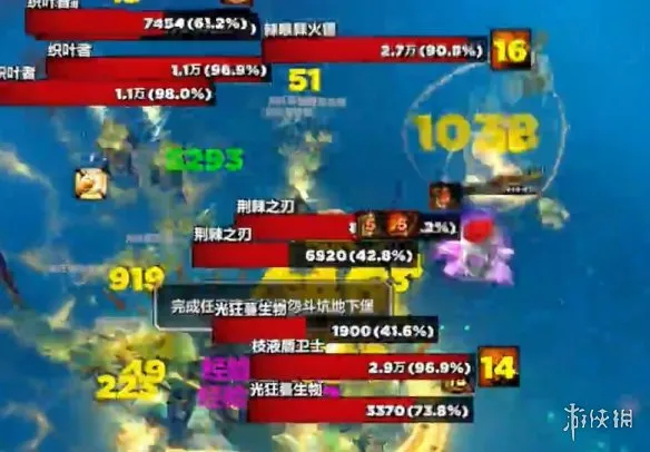 《魔兽世界:至暗之夜》快速升级攻略