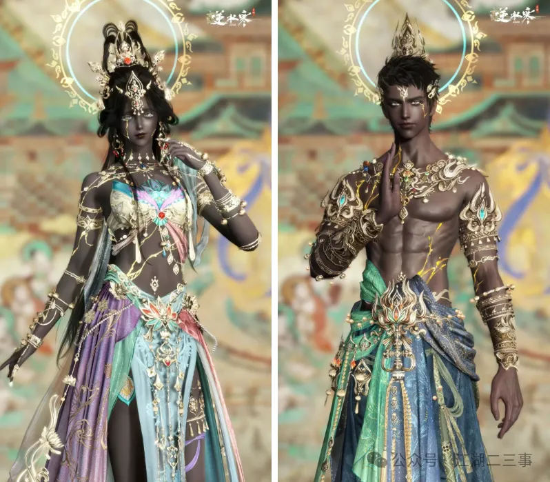 《逆水寒手游》新时装珞华净月上线