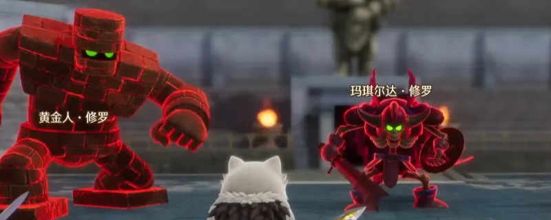 《勇者斗恶龙7：重制版》竞技场序之道打法技巧-职业配置与战斗策略详解