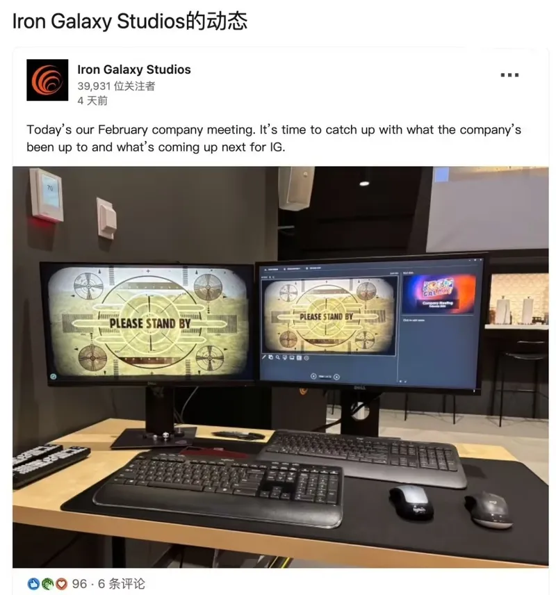 《辐射：新维加斯》重制传闻澄清-IronGalaxyStudios否认参与开发