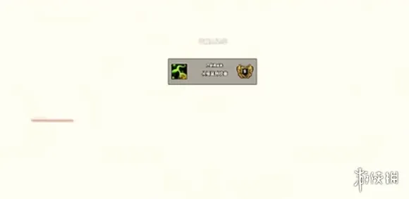 《魔兽世界至暗之夜》从摇篮到坟墓成就攻略