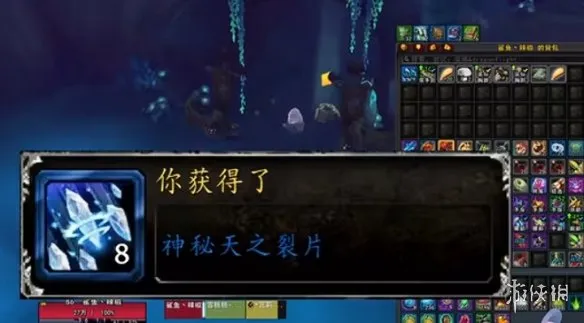 《魔兽世界至暗之夜》艾林莎兰的回想获取攻略