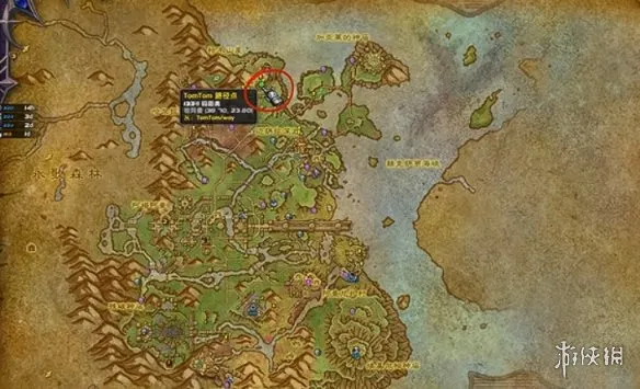 《魔兽世界至暗之夜》插旗留念成就获取攻略