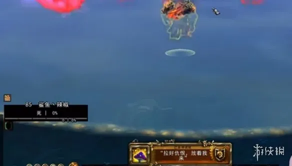 《魔兽世界至暗之夜》拉好仇恨放着我来成就攻略