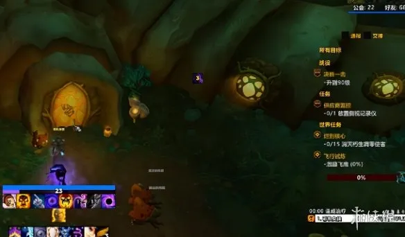 《魔兽世界至暗之夜》免费坐骑全攻略