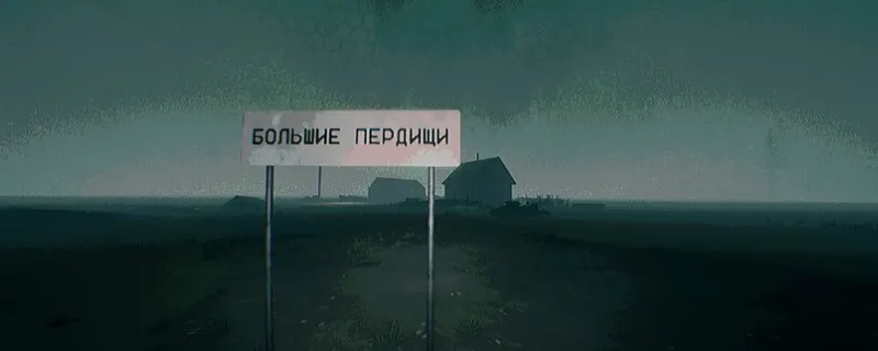 《笼子》克雷斯同志成就攻略