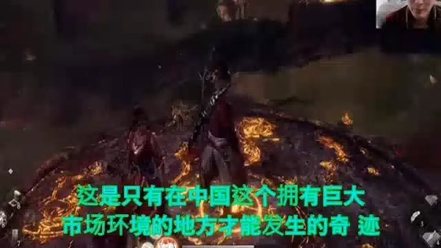 不要夸我,无限好游启动！,攻略技术流