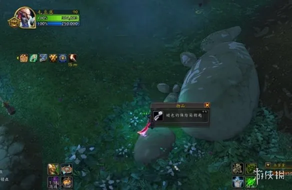 《魔兽世界至暗之夜》三道锁保险箱开启攻略