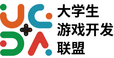 2026CUSGA第六届中国大学生游戏开发创作大赛