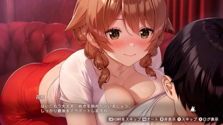 《兔兔秘密花园2》首发预告公布