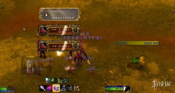 《魔兽世界至暗之夜》白鸡坐骑获取攻略