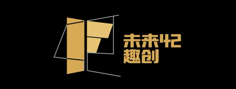 2026CUSGA第六届中国大学生游戏开发创作大赛