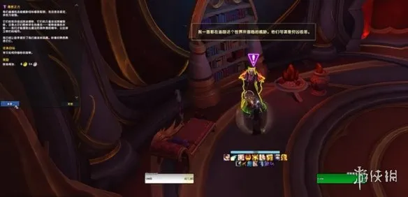 《魔兽世界至暗之夜》困难梦魇解锁攻略