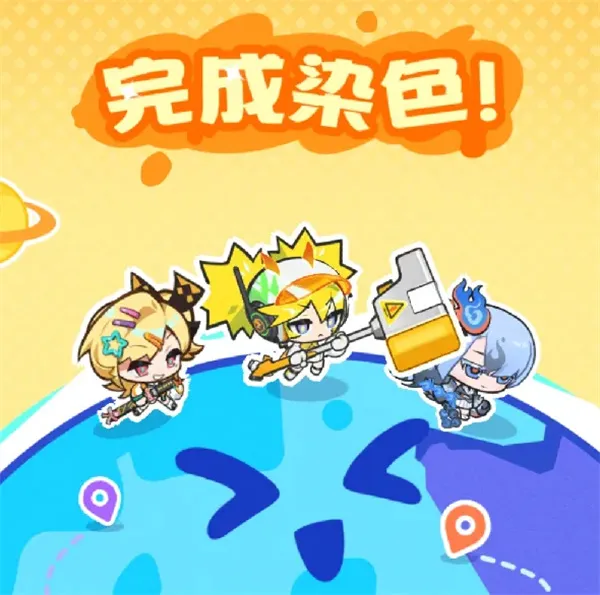 《乱涂彩世界》天照战斗组合搭配推荐