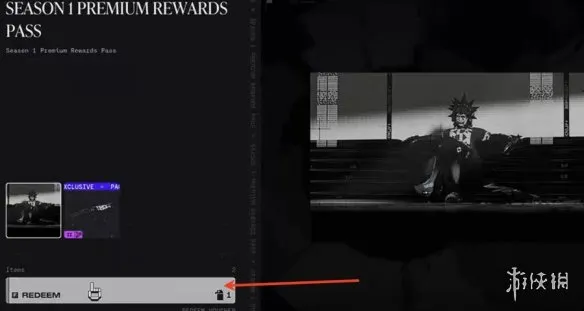 《失落星船马拉松》豪华版高级奖励通票兑换攻略