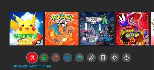 《宝可梦Pokopia》会员头像领取攻略