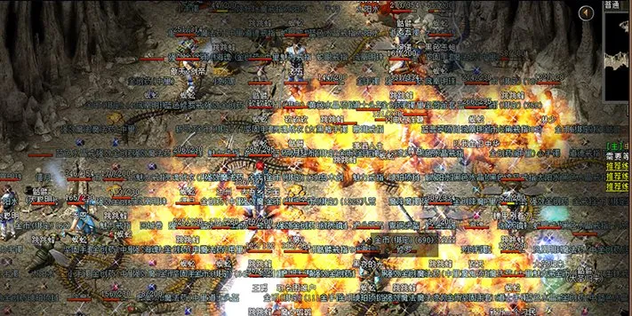 《传奇之梦》赤月峡谷打宝回忆