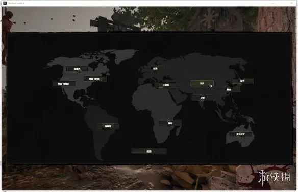 《覆巢之地》联机教程