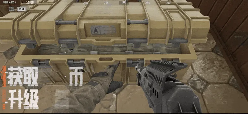 《暗区突围》艾薇塔回归