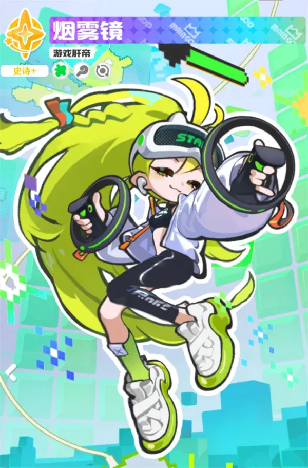 《乱涂彩世界》丹塔莉战斗组合搭配推荐