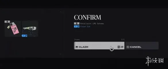 《失落星船马拉松》豪华版高级奖励通票兑换攻略