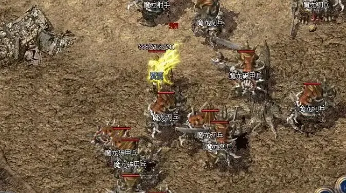 《传奇之梦》赤月峡谷打宝回忆