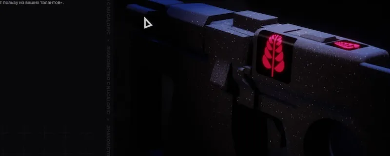 《失落星船：马拉松》影响HAR评测-重型圆柱形突击步枪解析