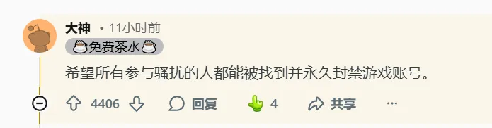 《绝地潜兵2》玩家挑战难度引争议