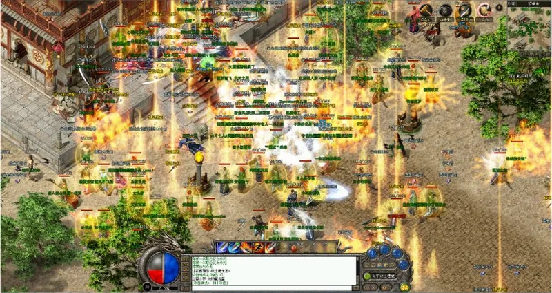 《传奇之梦》新服霓裳开启