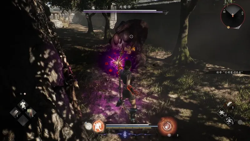 《仁王3》肉瘤怪位置详解