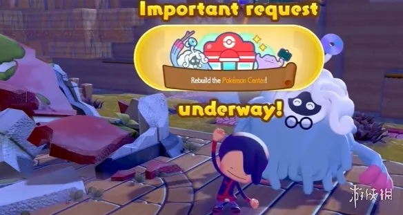 《宝可梦Pokopia》宝可梦委托作用与完成建议