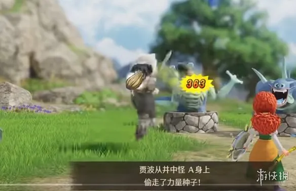 《勇者斗恶龙7重制版》力量种子刷取攻略