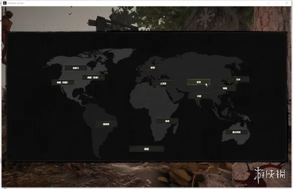 《覆巢之地》联机教程