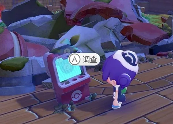 《宝可梦Pokopia》预购奖励领取方法