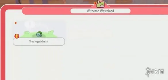 《宝可梦Pokopia》宝可梦委托作用与完成建议-提升训练家等级与解锁新区域指南