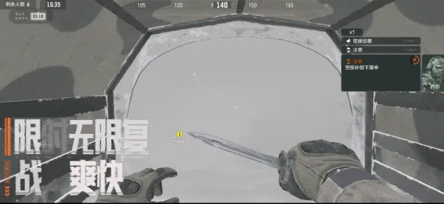 《暗区突围》艾薇塔回归