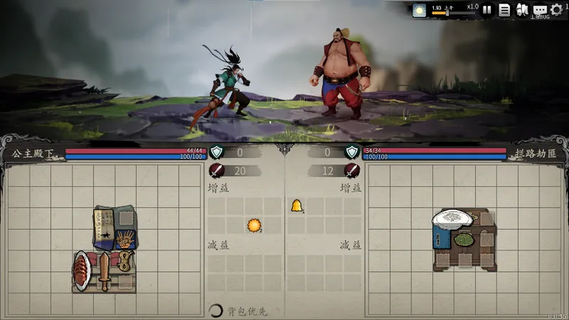 《背包闯江湖》策略肉鸽新体验